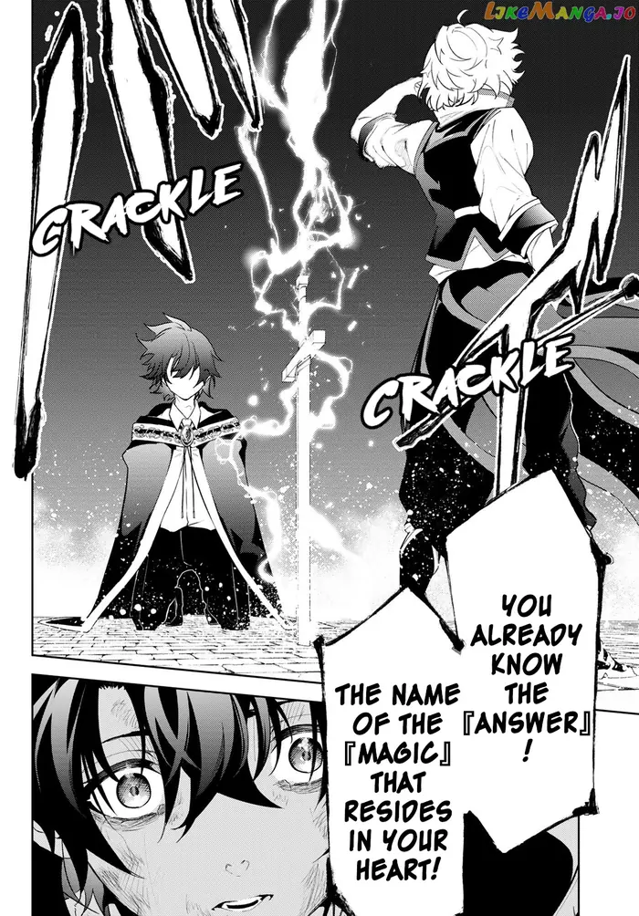 Wistoria: Wand and Sword Chapter 27 image 20_optimized